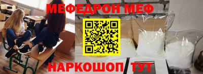 spice Азнакаево