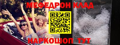 apvp Абакан