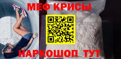 apvp Абакан