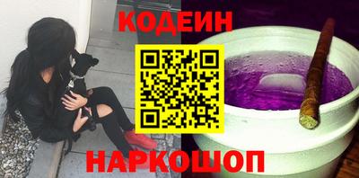 apvp Абакан