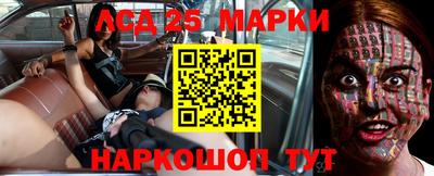 apvp Абакан