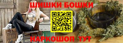 apvp Абакан