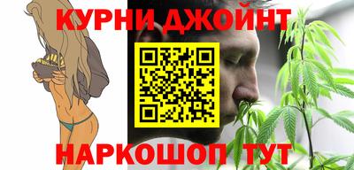 spice Азнакаево