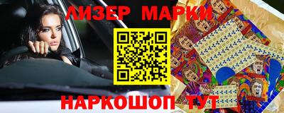 apvp Абакан