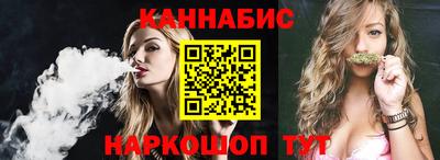 spice Азнакаево