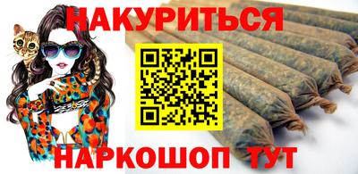 apvp Абакан