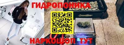 соль курить ск Абинск