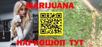 соль курить ск Абинск