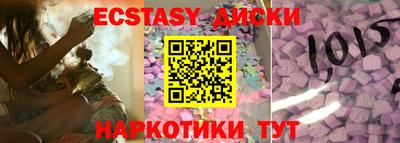 spice Азнакаево
