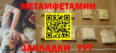 apvp Абакан