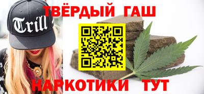 spice Азнакаево