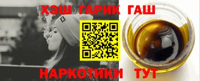 apvp Абакан