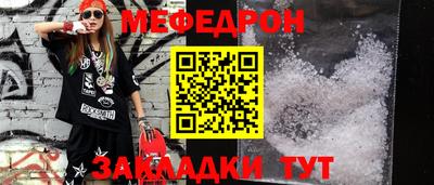 apvp Абакан