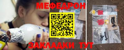 apvp Абакан